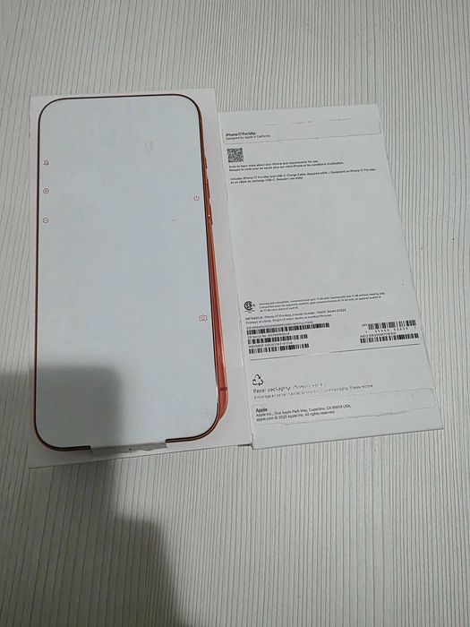 iPhone 17 Pro Max 256GB Cosmic Orange – Нов, Неактивиран