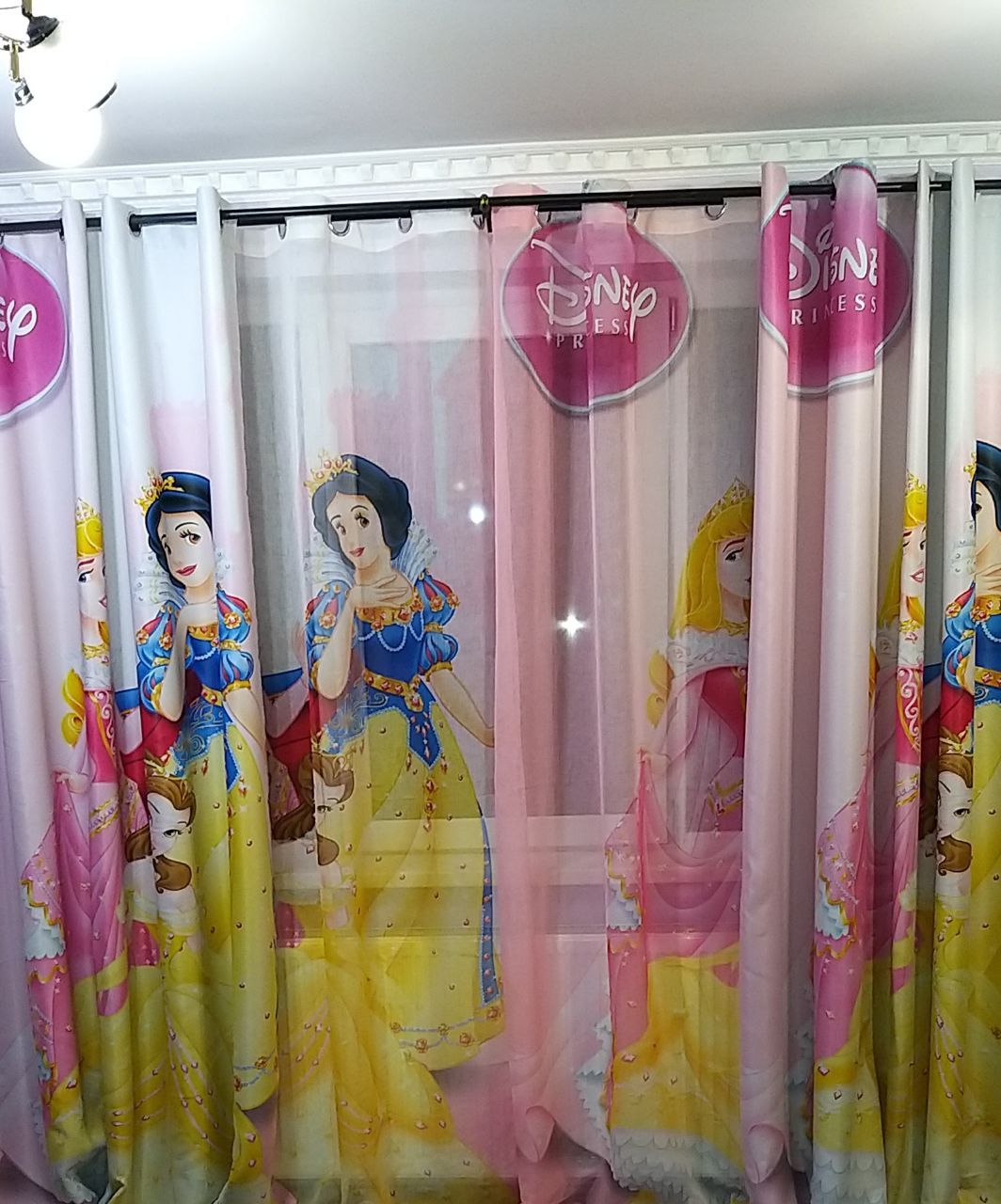 Set perdea +draperie Disney