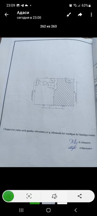 Продажа участки около парк янги узбекистон, от метан заправки 600м вки