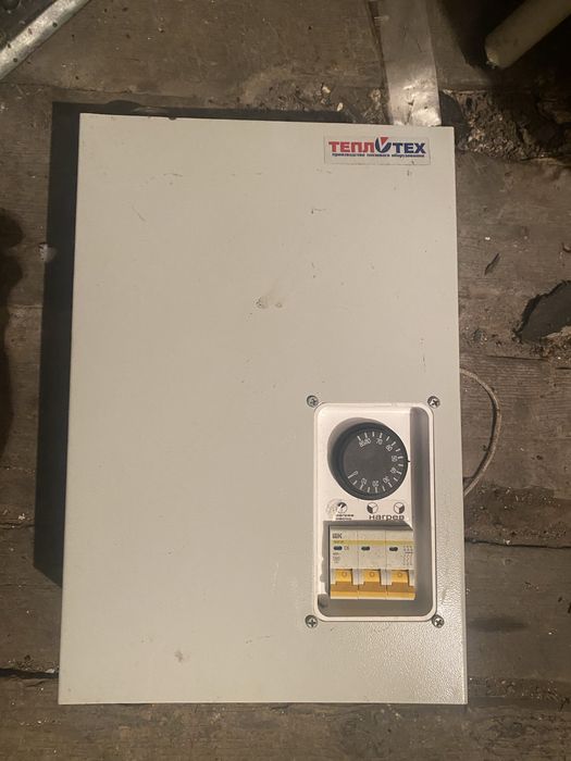 Продам электрокотел 3 кв