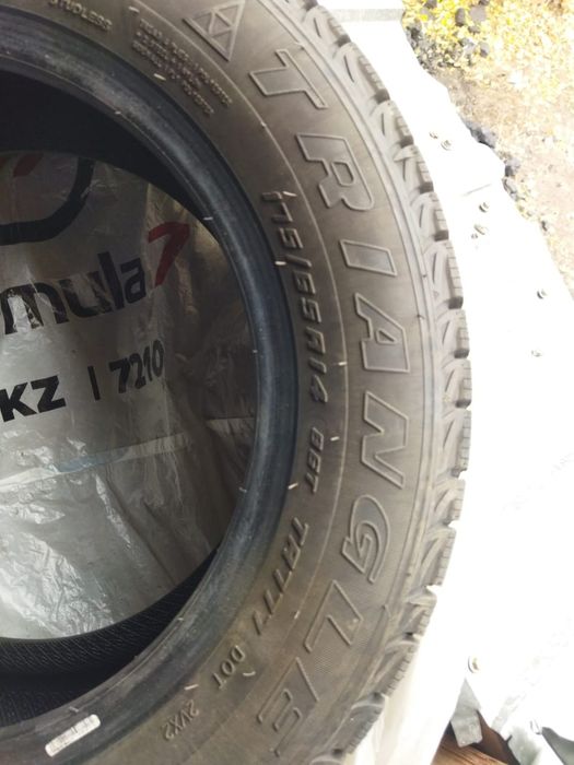 Зимняя резина Triangle 175/65/14