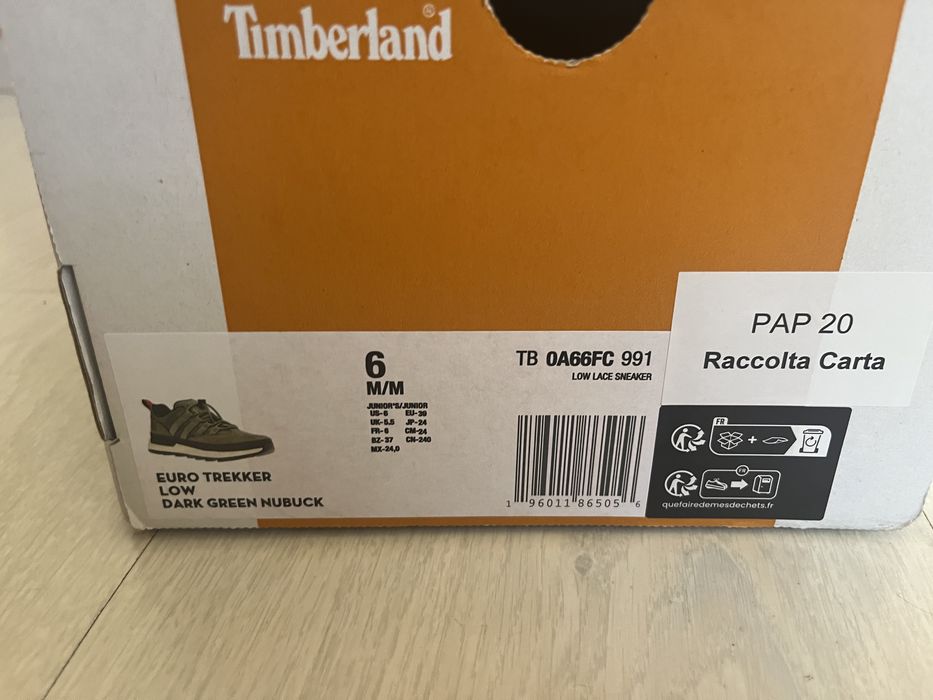 Timberland-39 номер