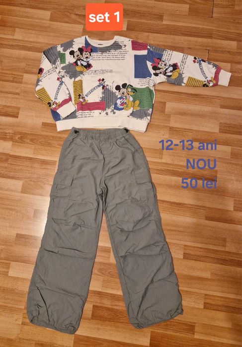 Haine copii 12-13 ani