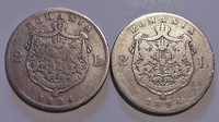 Monede din argint 2 lei 1894 România regele Carol I