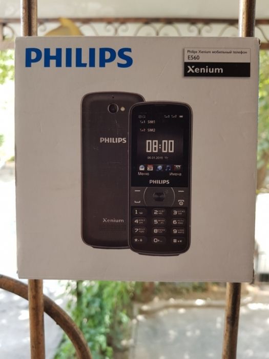 Продам сотовый телефон Philips Xenium E560