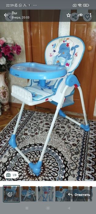 Стульчик для кормления!