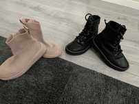 Ghete zara marime 31