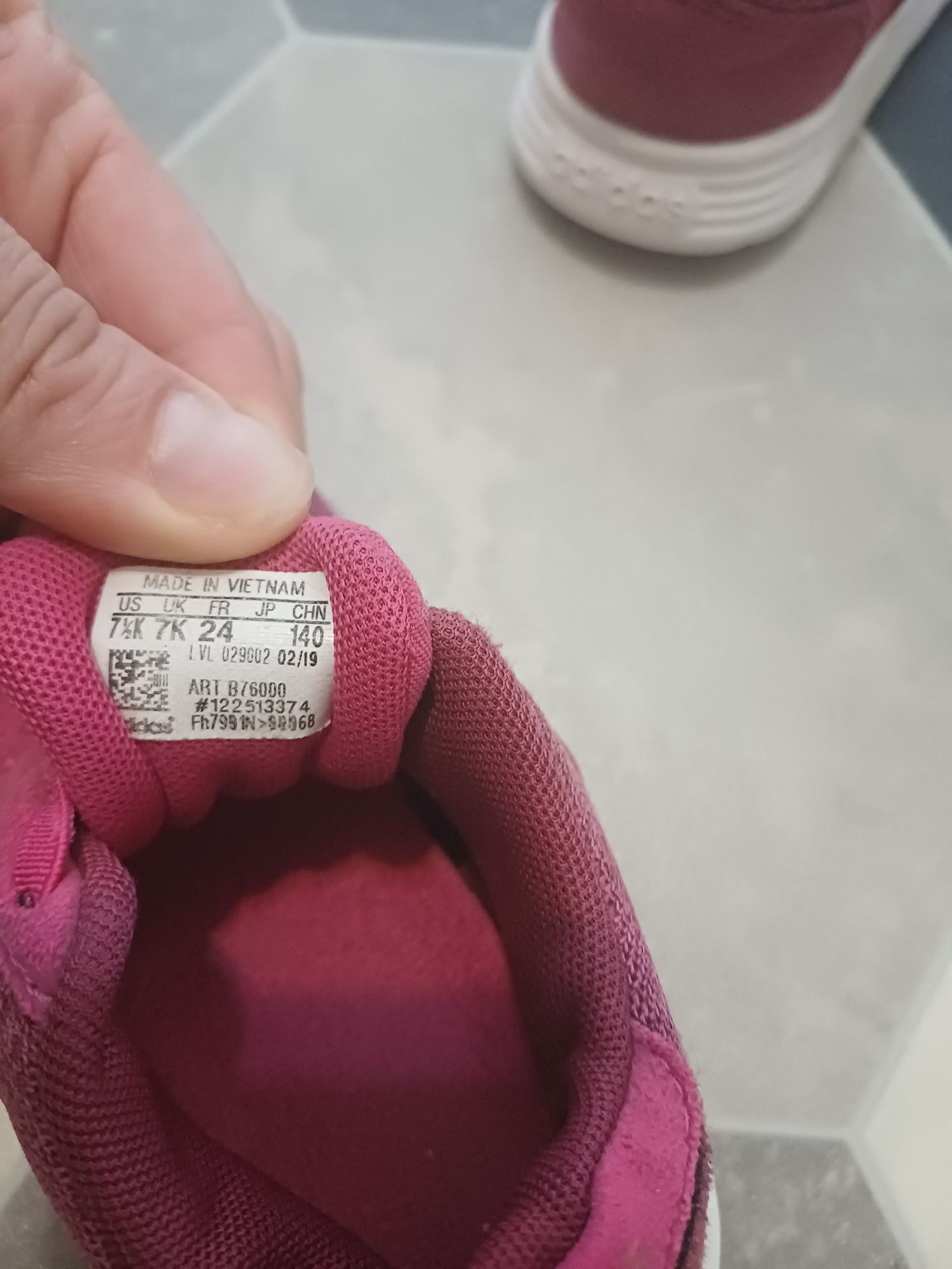Детски маратонки adidas,nike,befado,