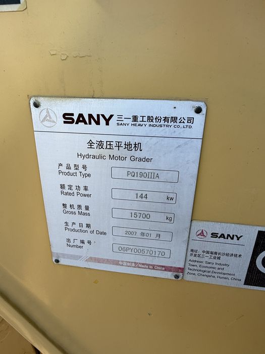Autogreder SANY PQ190IIIA 6x4