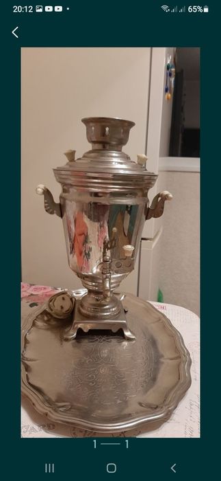 продам самовар и поднос