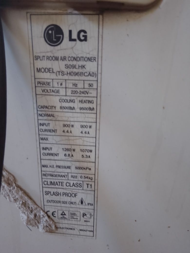 кондиционер LG-09