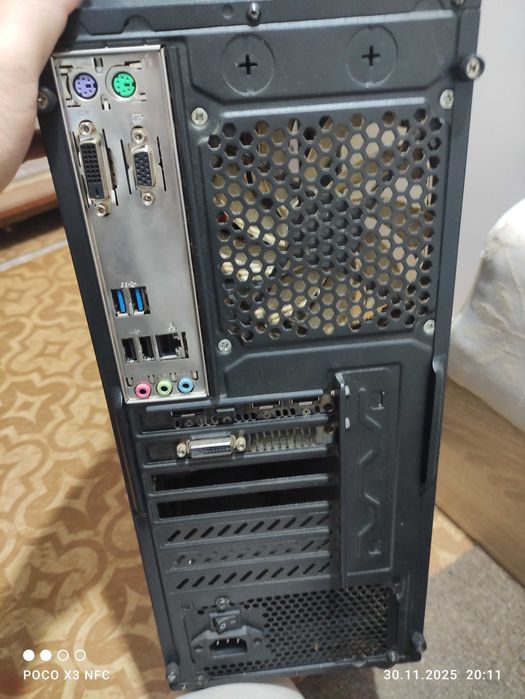 Продавам компютър