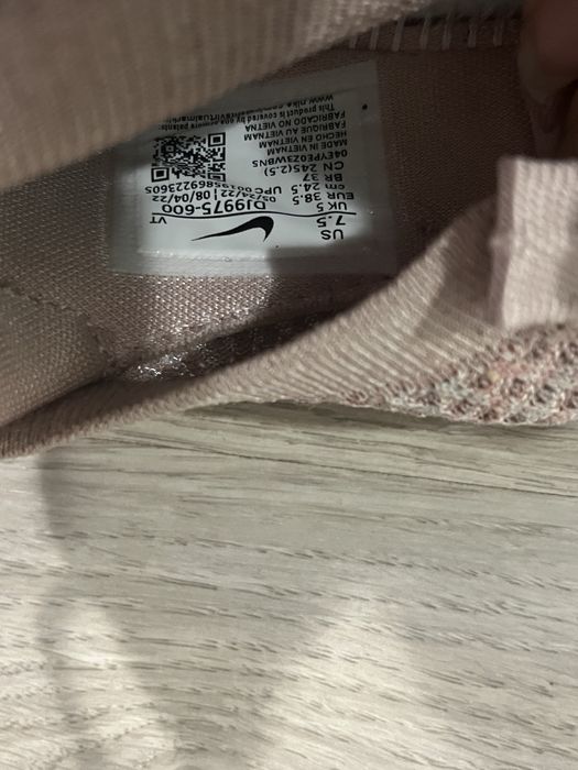 Обувки Nike Vapormax