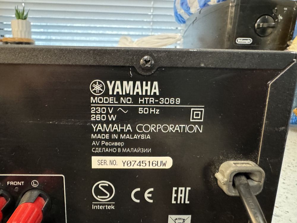 Yamaha HTR-3069 Bluetooth