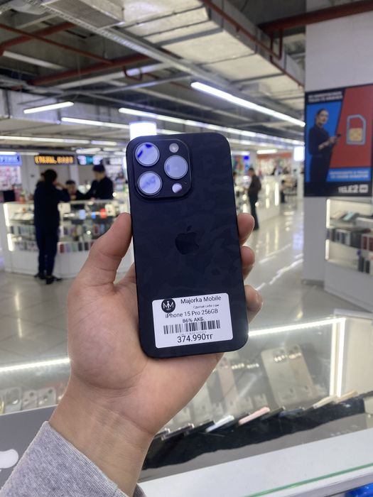 Iphone 15 pro 256 айфон 15 про 256