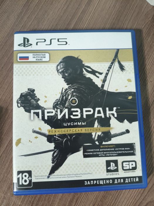 Ghost of thusima диск для PS5