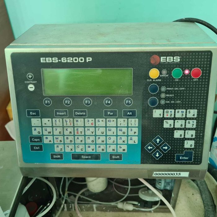 промышленный каплеструйный принтер (маркиратор) EBS-6200