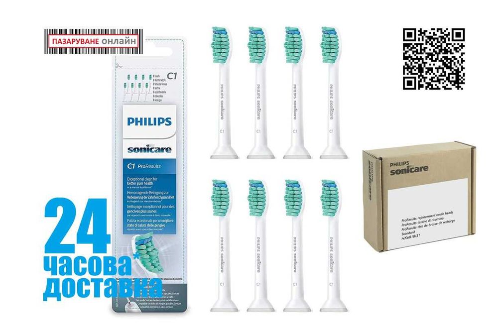 Philips Sonicare ProResults-8бр.резервни глави за електрически четки