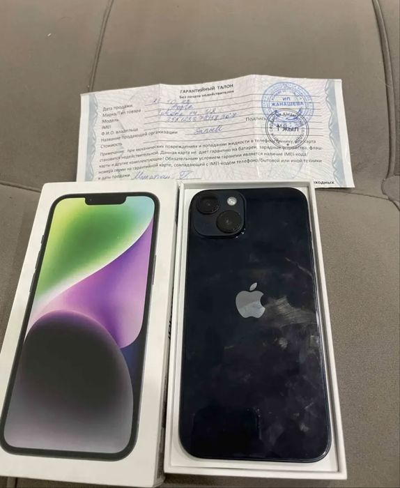 Айфон 14 продам 86 аккум