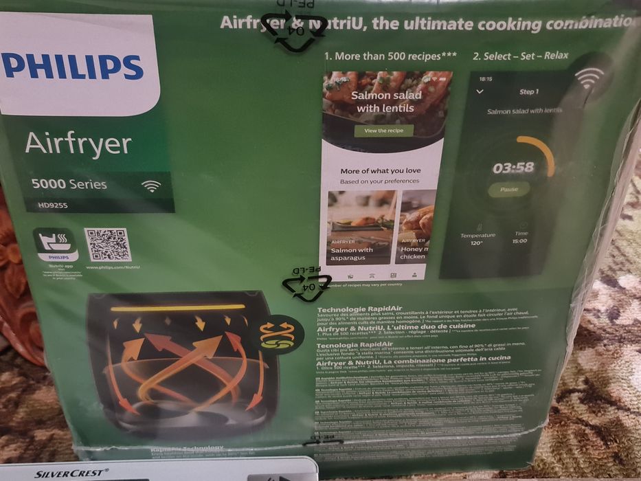 Ерфраер PHILIPS 5000 серия!