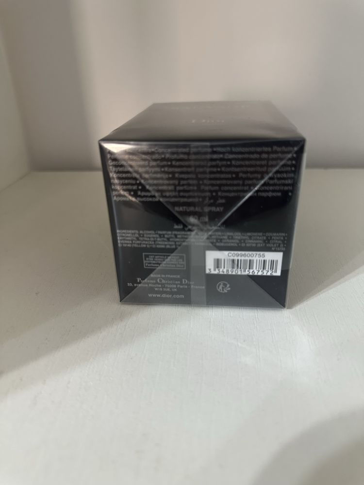 Parfum Dior Sauvage Elixir SIGILAT 60ml