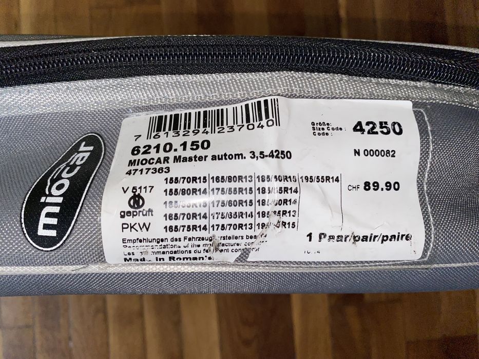 Вериги за автомобил MIOCAR