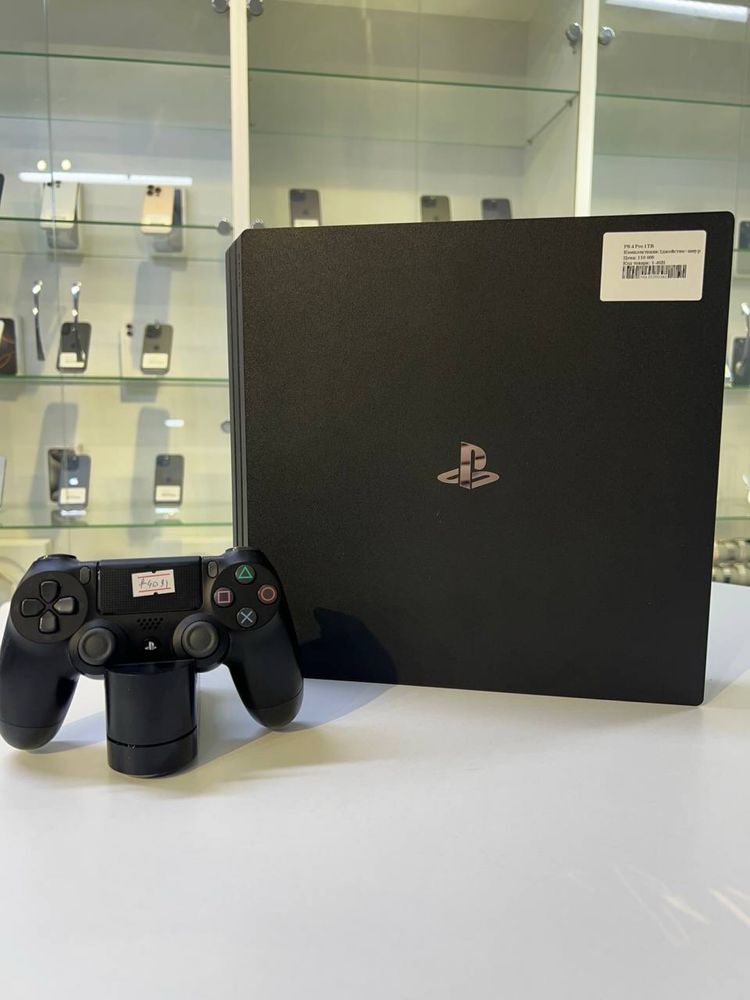 PlayStation 4 Pro 1TB