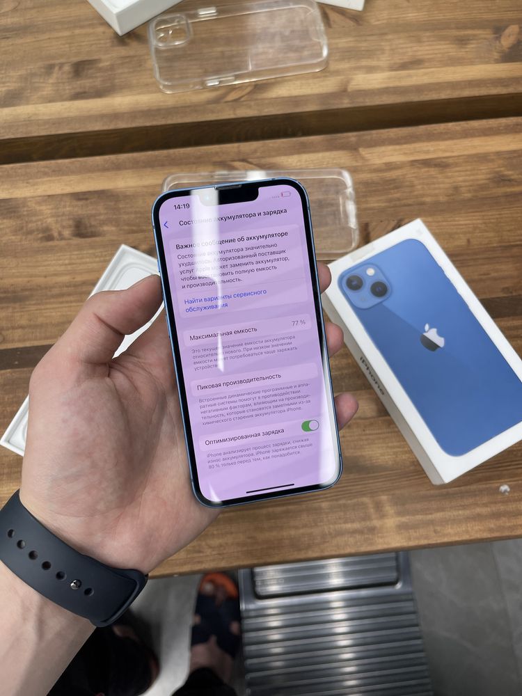 Iphone 13 128gb в идеале