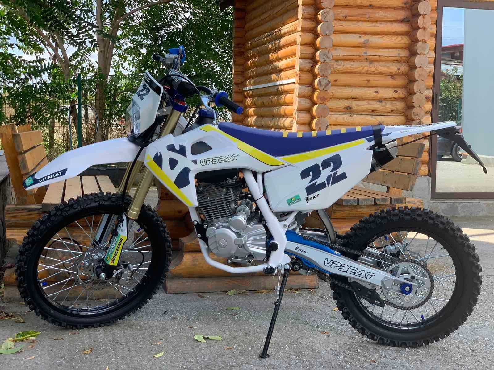 Кросов мотор 250 сс. / нови на склад