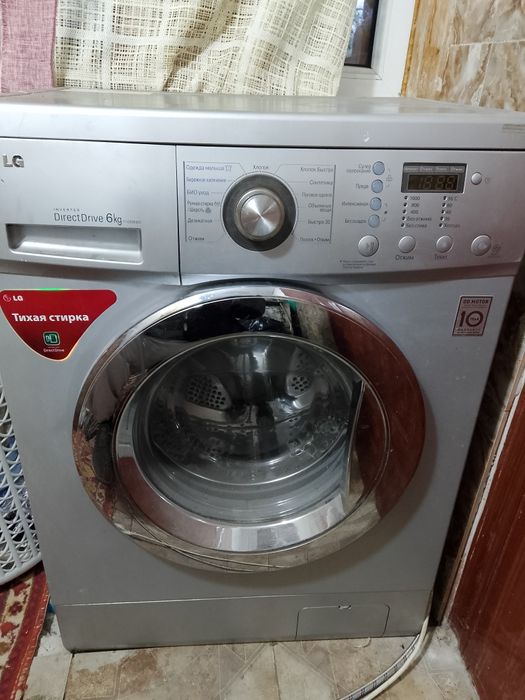 Продам стиральную машинку.