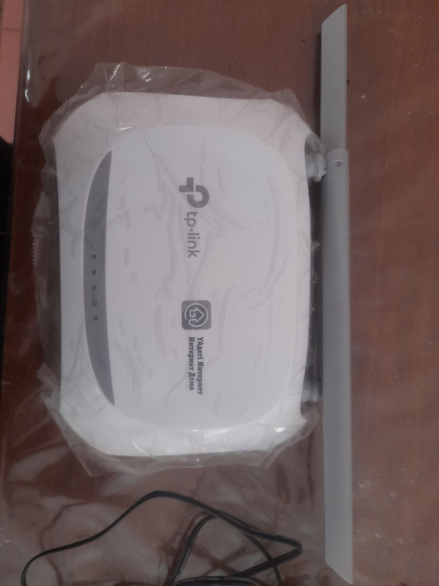 Продам новый Wi-Fi роутер.