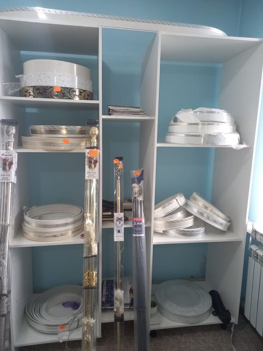 Гардины потолочные