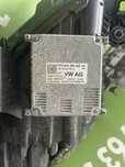Calculator far led , droser far Led Skoda Kodiaq 2017