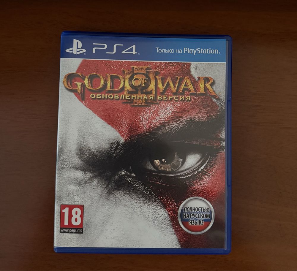 Диски для Playstation 4