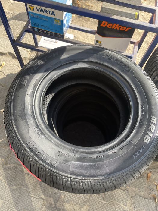 dynamo 175/70R12
