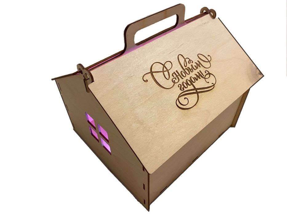 Новогодний подарок, набор, Большой бокс в виде домика - 10 шт