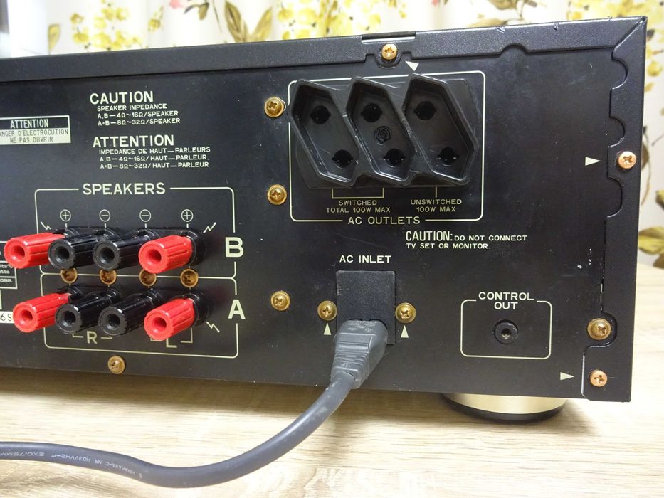 Amplificator Pioneer A-702R
