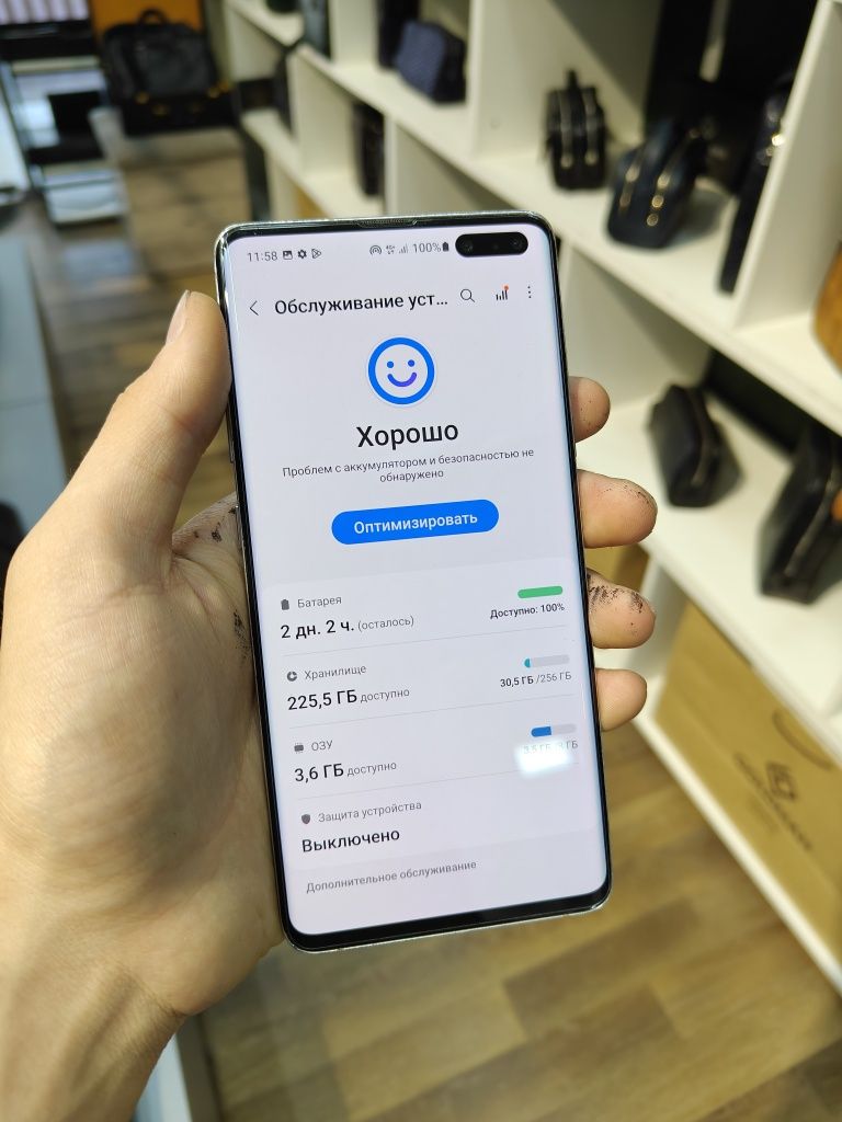 Samsung S10 5G Sotlad