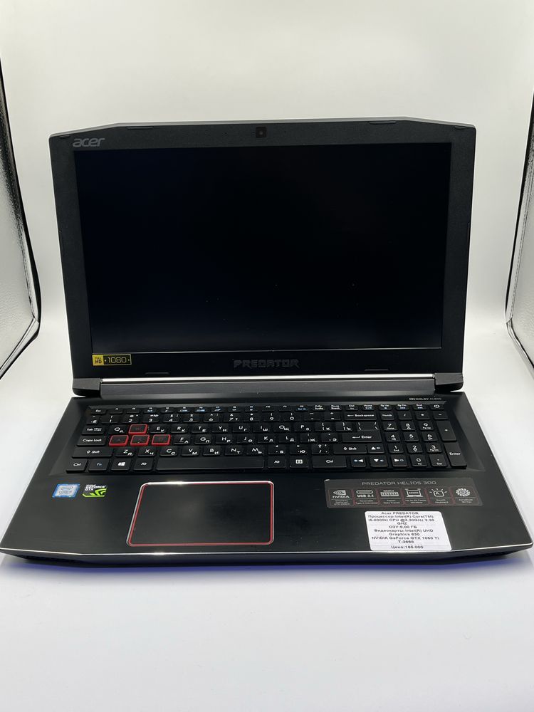 Ноутбук Acer Predator