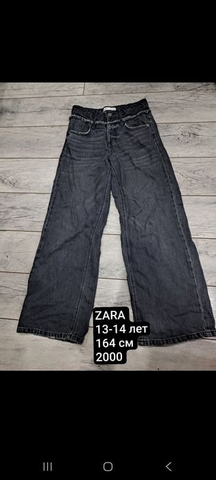 Вещи на девочку 12- 13 лет