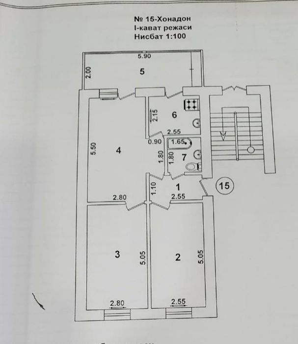 Продаётся Нежилое Помещение 85кв.м 1-Линия Яккасарай
