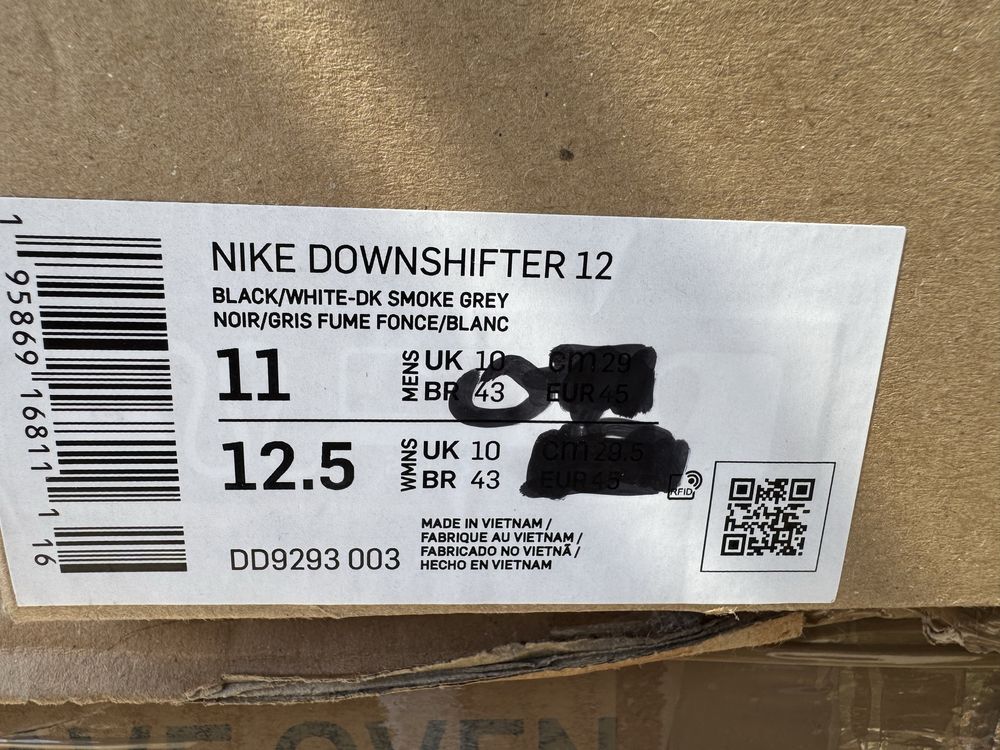 Продавам маратонки Nike Downshifter 12