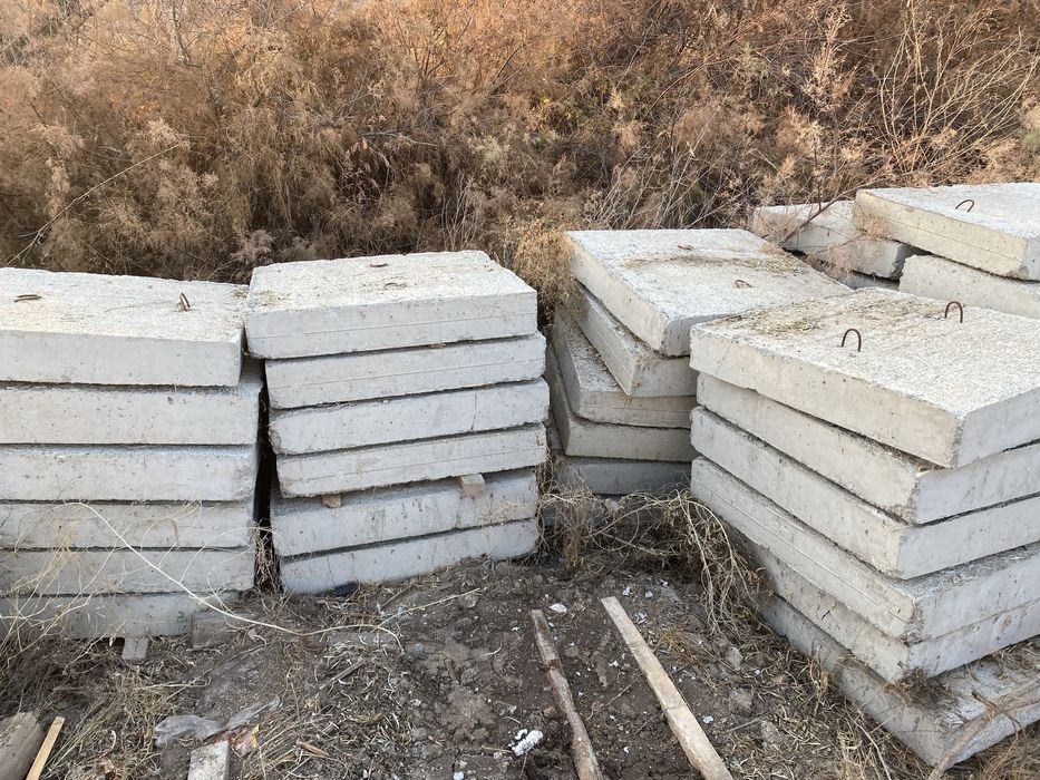 Бетонный крышка.