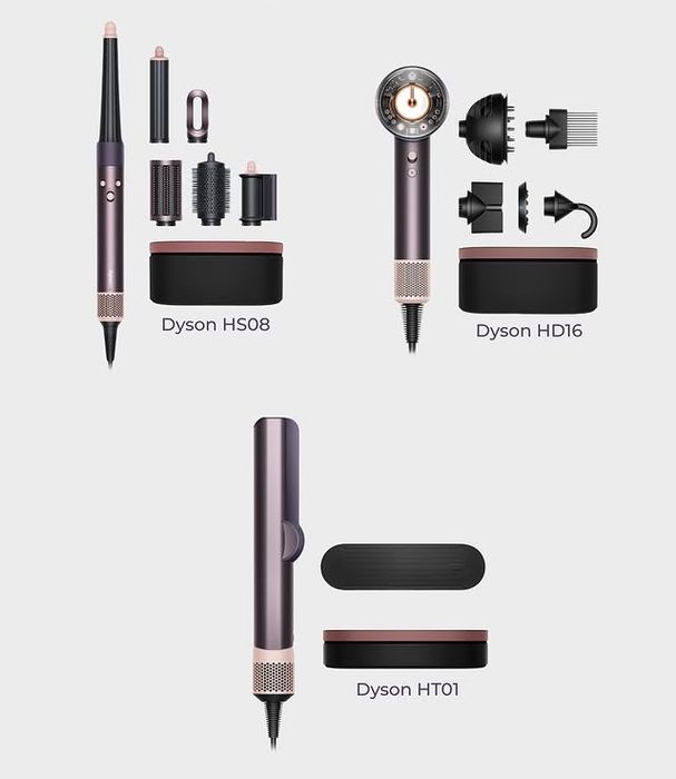 Новый Dyson Jasper Plum! Бесплатная Доставка!