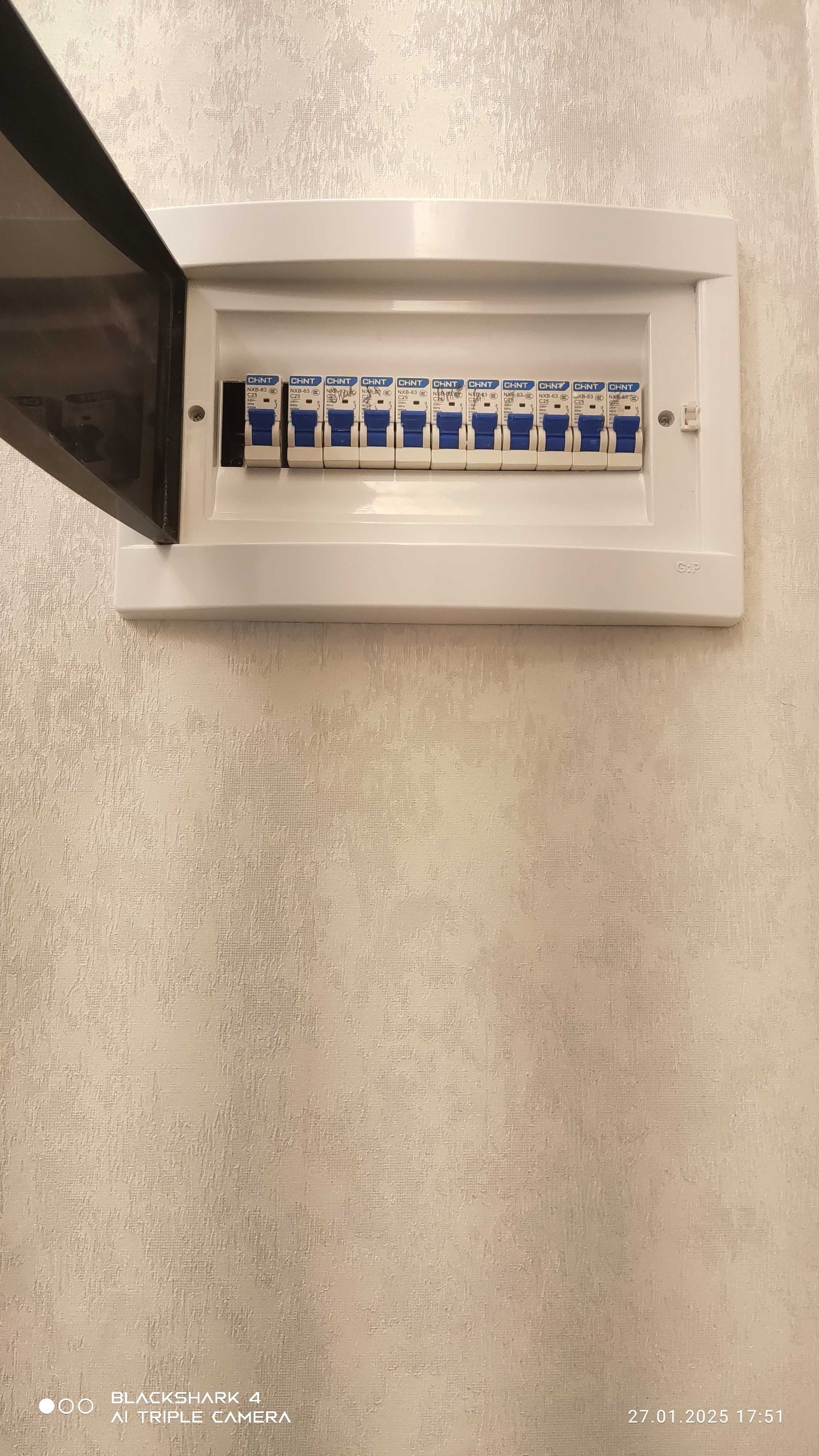 Elektirik santexnik padkluch