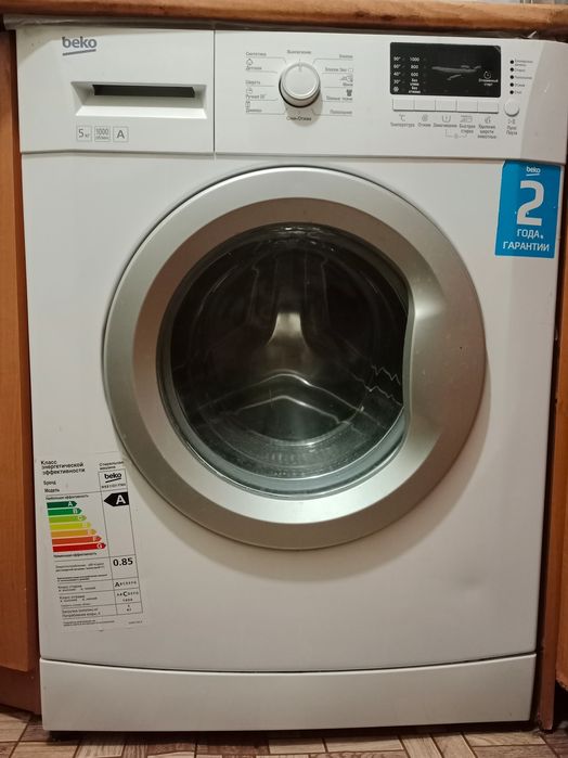 Стиральная машина Веко на запчасти