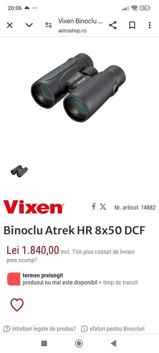 Binoclu Vixen Atrek 8x50