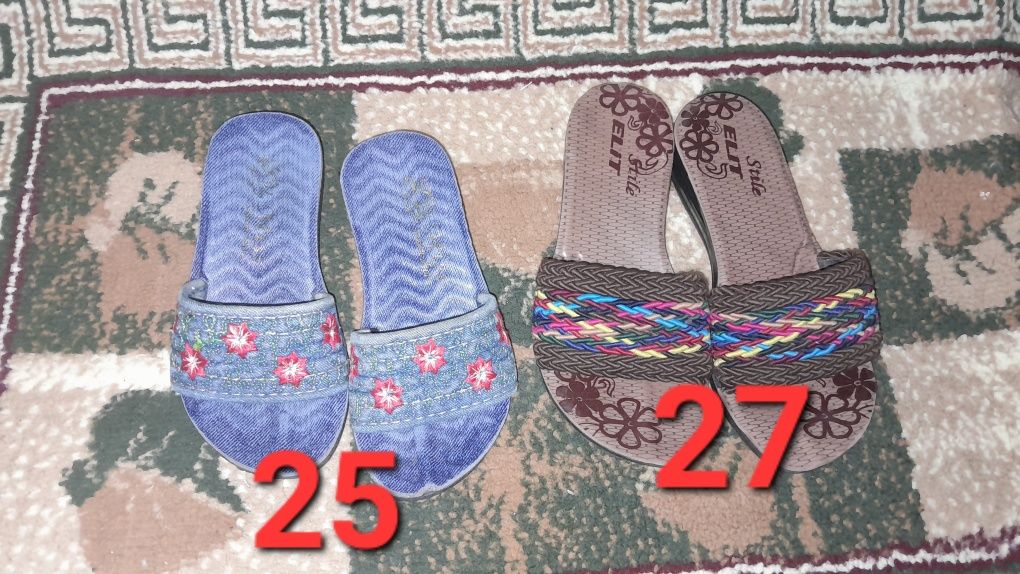 Продаётся детские обувь. Bolalar oyoq kiyimi sotiladi