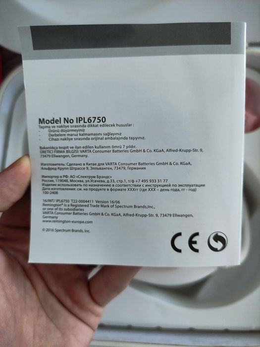 Remington iLight IPL6750