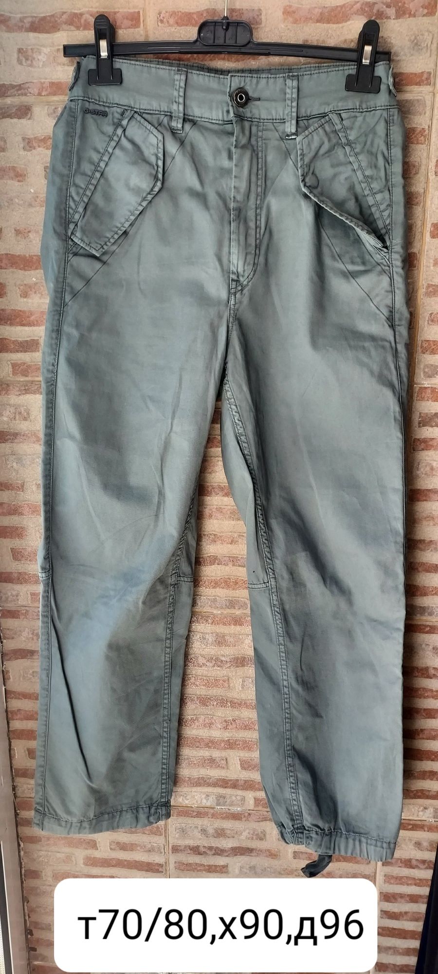 Дамски панталони G-STAR RAW 24/32